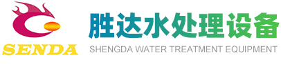深夜网站在线观看水處理
