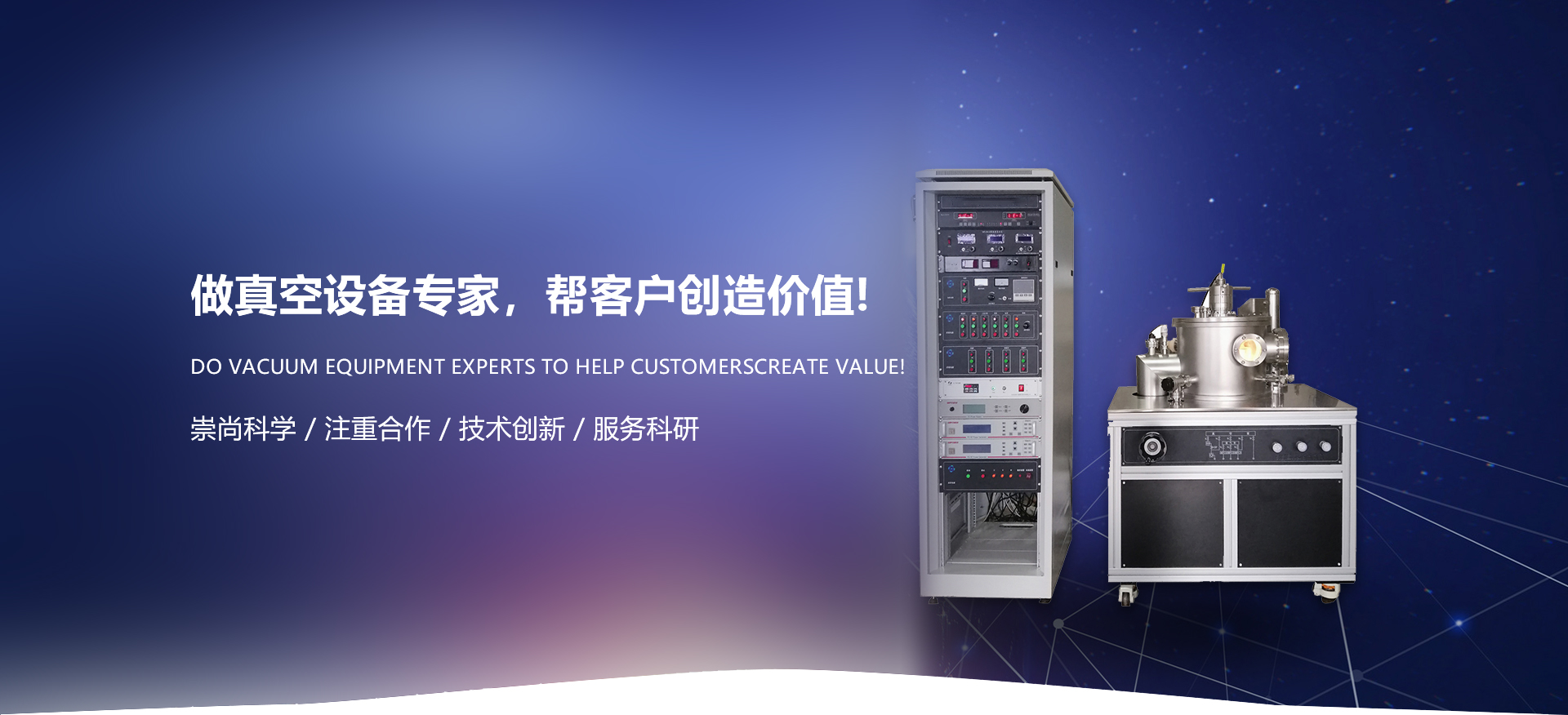 東北深夜网站在线观看廠家,成人深夜福利视频